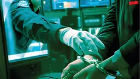 Digital Arrest