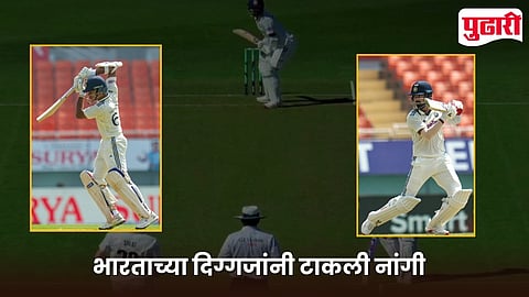 IND A vs NZ A
