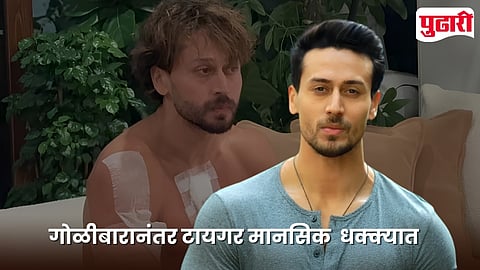 Tiger Shroff Car Shooting