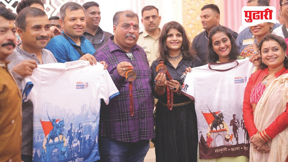 Dombivli Friendship Run 2026 : धावूया मैत्रीसाठी, एकत्र येऊया डोंबिवलीसाठी