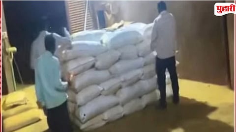 Vasmat Turmeric Powder Adulteration