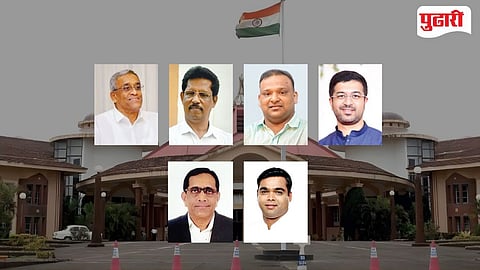 Goa Assembly Election