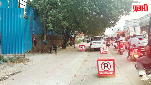Pimpri Chinchwad Construction No Parking Boards