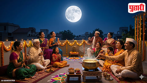 Kojagiri Purnima