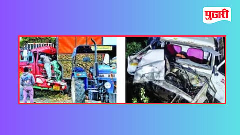 Sambhajinagar Accident