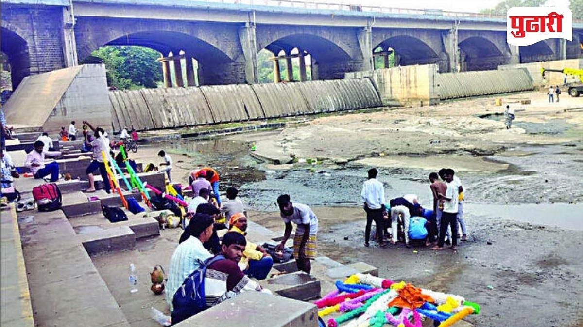 Godavari River Live Springs | सप्तशृंगीसाठी गोदावरीतील जिवंत झऱ्यांचे जल