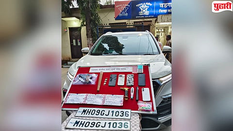 kolhapur crime 
