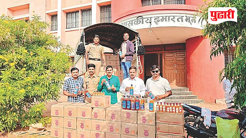 Illegal Liquor Stock