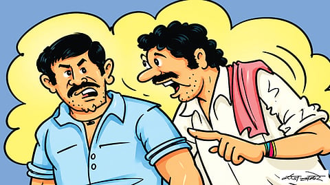 पहिला चहा  | मी शेंगा खाल्ल्या नाहीत...