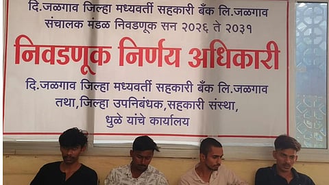 Jalgaon Bank Election Nomination Forms