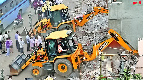 Encroachment Remove