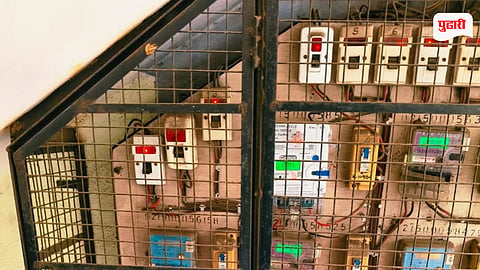 Dombivli Smart Meter