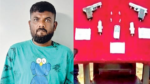 Kolhapur Crime News |