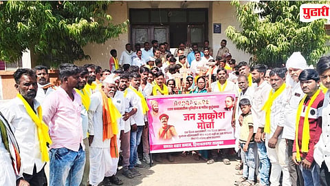 Himayatnagar Tehsil Protest