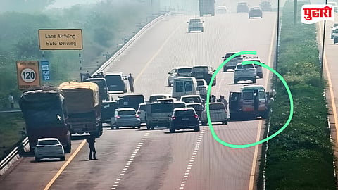 Rahul Gandhi Convoy Accident : राहुल गांधींच्या ताफ्यातील वाहनांची एकमेकांना धडक