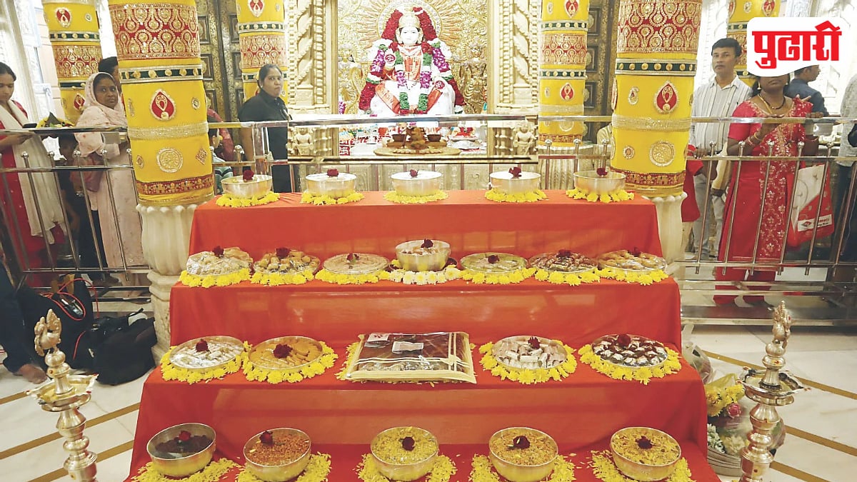 Kojagiri Sarasbaug Mahalaxmi Temple: पुण्यातील सारसबाग महालक्ष्मी मंदिरात ५६ भोगांचा अन्नकोट; कोजागरी पौर्णिमा भक्तिभावात साजरी