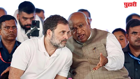 Congress Ramlila Maidan Rally Delhi Police Permission