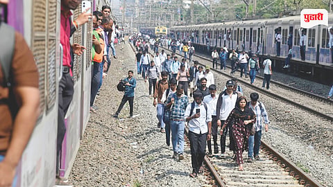 Mumbai Local Train Delay