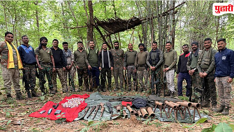 Machuvancha Forest Maoist Arms Seized