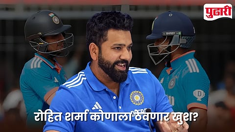 Rohit Sharma