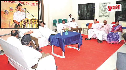 Ashok Chavan RSS Event