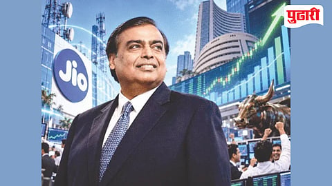 Jio Platforms IPO