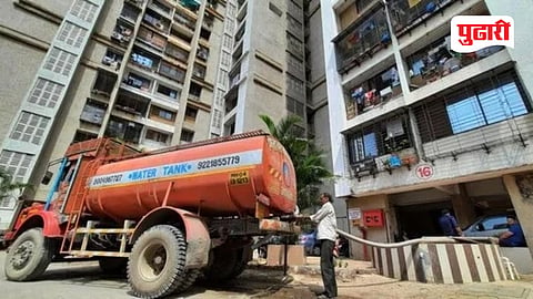 Thane Water Cut