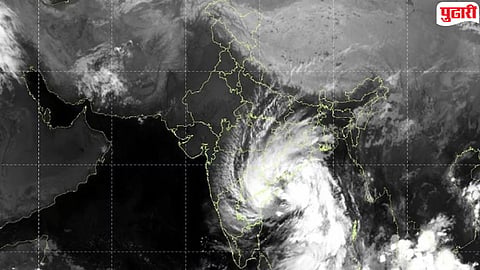 Arnab Cyclone