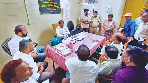 Sindhudurg News