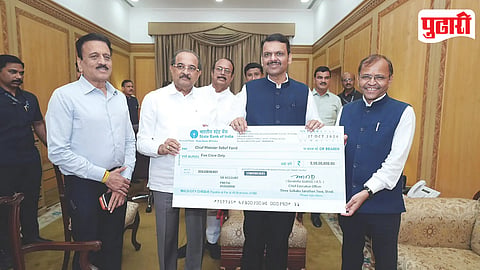 Ahilyanagar Drought Relief