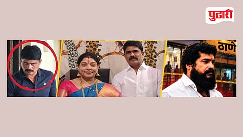 Pradeep Purnekar Case 