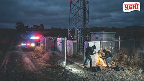 Raigad Mobile Tower Theft Gang