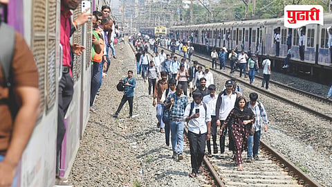 Central Railway Accident Mumbai