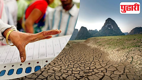 Maharashtra Cooperative Elections Postponed in Drought Areas