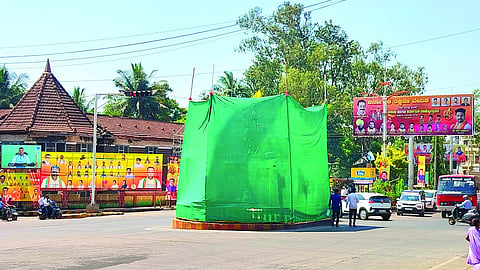 Belgaum News : दुष्काळी स्थिती; राज्योत्सवासाठी उधळपट्टी