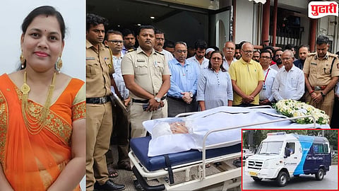 Amravati News : दुःखाच्या महापुरातही माणुसकीचा दीप! ब्रेन डेड अ‍ॅड. मनीषा बडगे यांच्या अवयवदानाने ५ जणांना नवजीवन