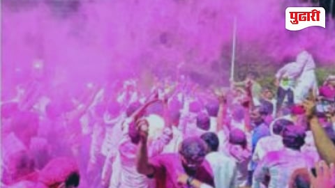 Marathwada Graduate Election Result