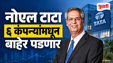 Noel Tata to Step Down 
