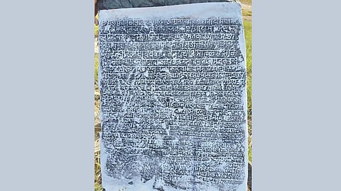 Solapur News: शिरनांदगीत सापडला जिल्ह्यातील पहिला फर्मान शिलालेख