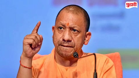 Uttar Pradesh government jobs character verification