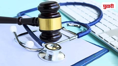 Fake MBBS Doctor Exposed