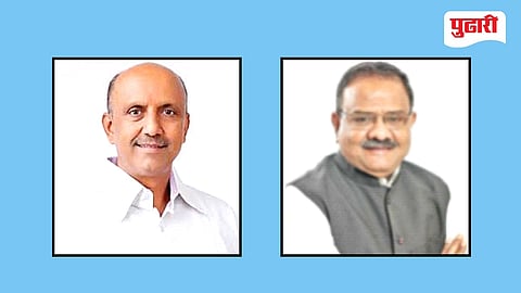 Marathwada Graduate Election Result