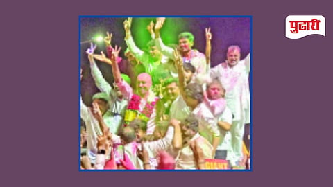 Marathwada Graduate Constituency Election Result