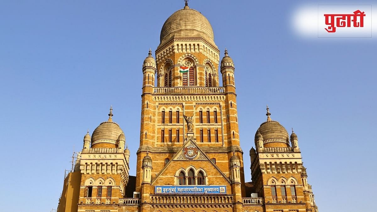 Mumbai BEST Funding : बेस्टला आर्थिक मदत करण्यास स्थायी समितीने रोखले!