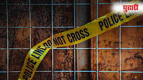 Kolhapur Crime : आसुर्ले येथे महाप्रसादाच्या वादातून तरुणावर दगडी फरशीने हल्ला, पन्हाळा पोलिसांत गुन्हा दाखल