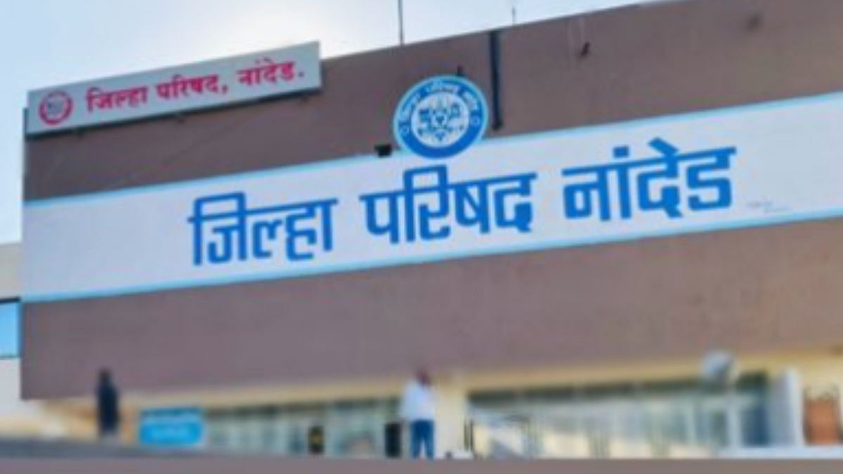 Nanded News : स्थानिक स्वराज्य संस्था निवडणुकीसाठी प्रशासन गतिमान