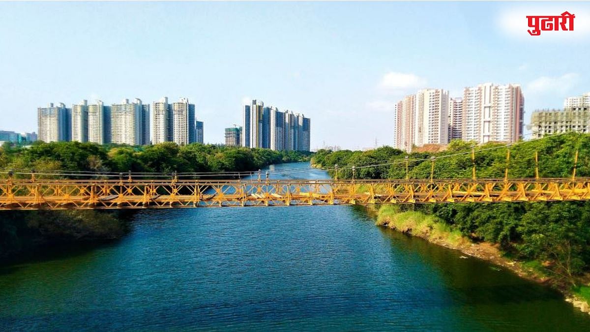 Pune Riverfront Development: नदीकाठ विकास प्रकल्पासाठी PMC ला नाममात्र ...