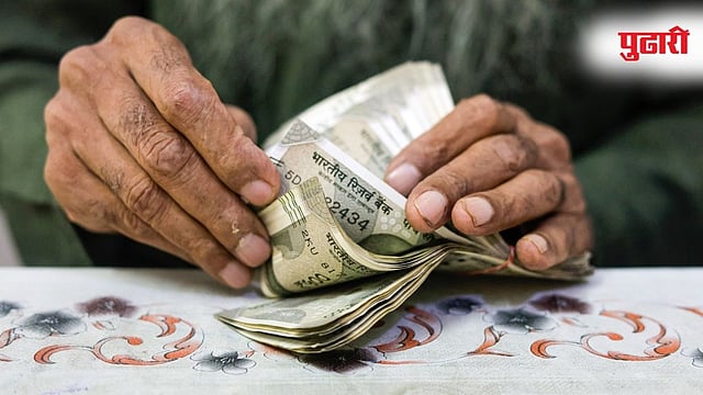Income Tax 269ST | दोन लाखाच्या वर कॅश व्यवहार... देणारा नाही तर घेणारा ...