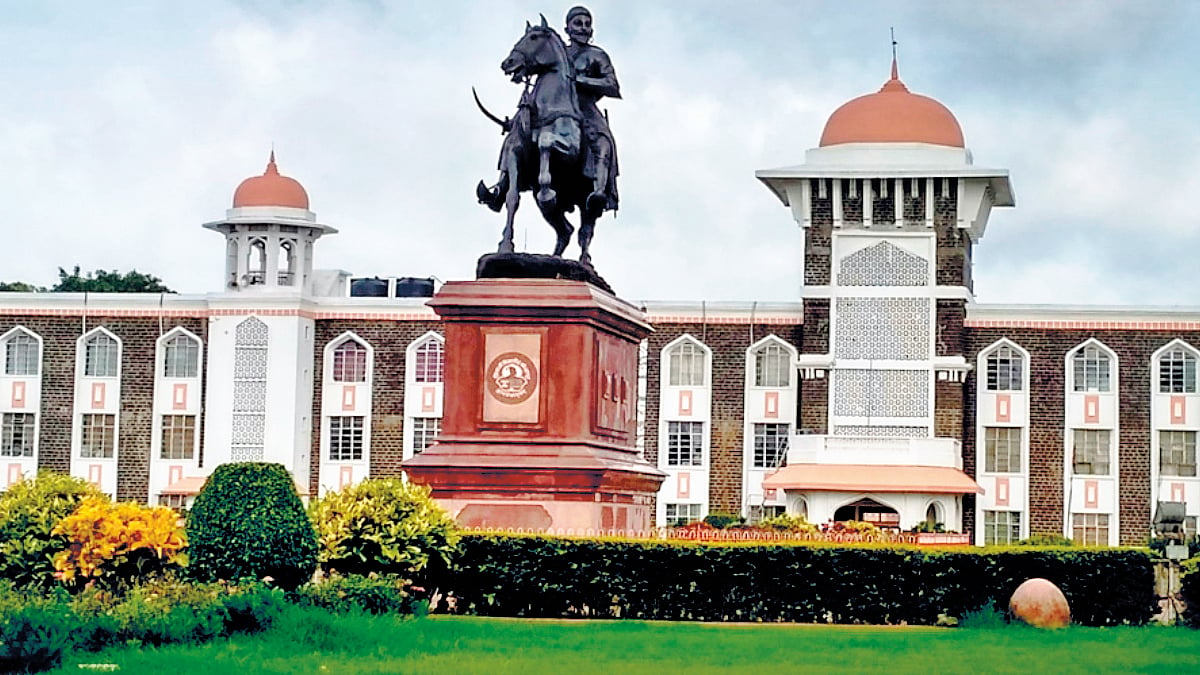 Shivaji University | अधिविभाग, संलग्न महाविद्यालयांतील अभ्यासक्रमांच्या जागा यंदाही रिक्तच!