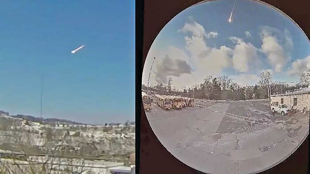 Meteor Fall America | अमेरिकेत भरदिवसा आकाशातून कोसळली सात टनांची उल्का
